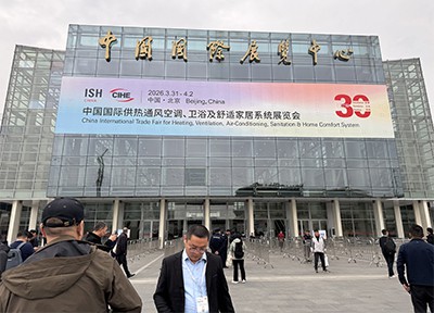 ISH China & CIHE 2026의 BEOK Controls: 고객과의 연결, 스마트 HVAC 제어 솔루션 선보여
